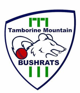 Tamborine Mountain Cricket Club